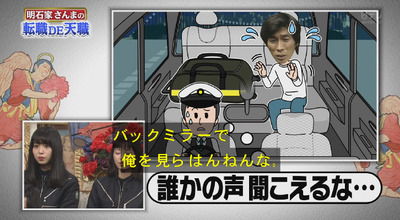 bandicam 2018-04-29 20-08-35-430