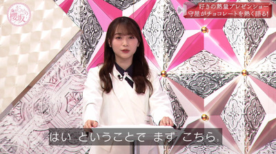 bandicam 2022-05-30 00-54-36-912