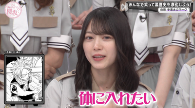 bandicam 2025-09-29 00-58-52-861