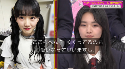 bandicam 2023-10-09 00-59-20-530