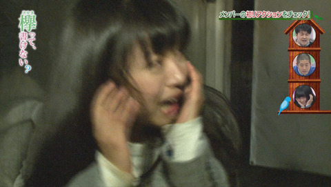 bandicam 2015-12-28 01-39-24-494