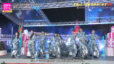 bandicam 2025-12-22 20-02-54-699