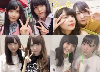 漢字欅 ひらがなけやき 意外と仲良いメンバーが多い件 櫻坂46まとめもり 漢字欅 ひらがなけやき 意外と仲良いメンバーが多い件 櫻坂46まとめもり