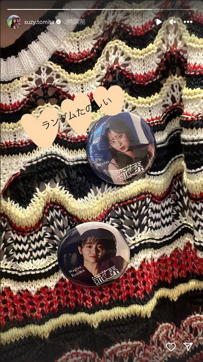 Screenshot 2023-10-11