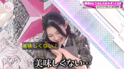 bandicam 2025-05-05 00-59-30-325