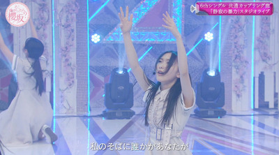 bandicam 2023-07-31 02-50-42-591