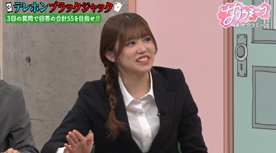 bandicam 2026-01-16 02-11-08-838