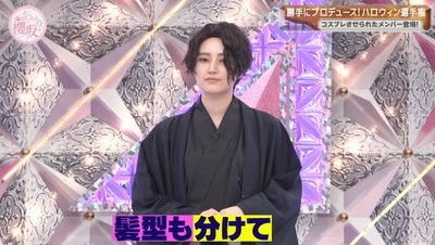 bandicam 2025-10-20 00-57-55-359