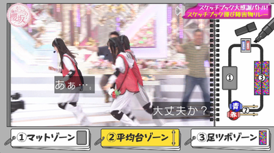 bandicam 2025-09-22 01-23-02-393