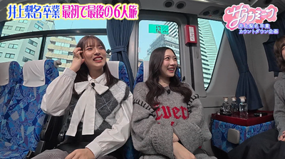 bandicam 2025-12-12 02-05-42-484