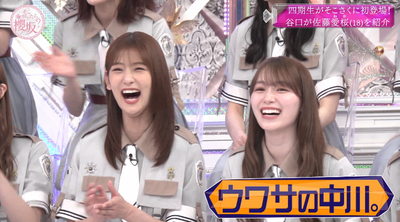 bandicam 2025-06-30 01-14-22-696