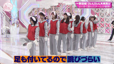 bandicam 2023-01-23 00-43-36-079