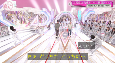 bandicam 2025-11-17 01-14-18-728