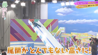 bandicam 2020-01-20 00-42-15-436 - コピー