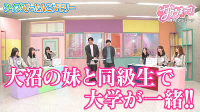 bandicam 2026-02-13 03-31-32-086