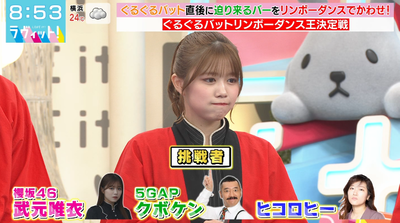 bandicam 2025-10-10 08-53-49-887