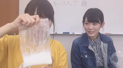 bandicam 2017-07-08 16-03-20-465