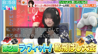 bandicam 2025-11-04 12-42-27-905