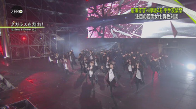 bandicam 2018-08-31 23-51-46-745