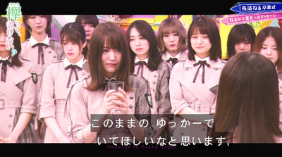 bandicam 2019-08-05 00-53-36-411