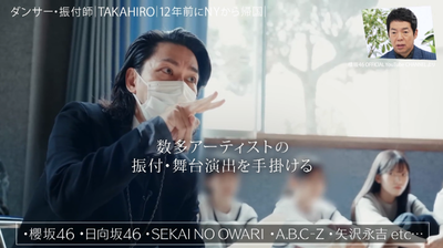 bandicam 2026-01-17 23-11-00-473