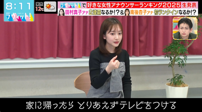 bandicam 2025-12-05 11-47-21-708