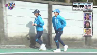 bandicam 2019-03-25 02-00-32-608