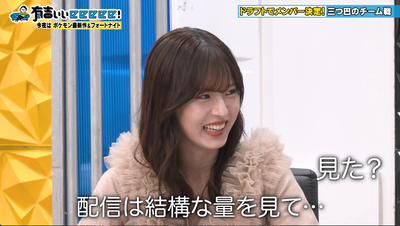 bandicam 2025-11-30 22-07-13-794