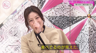 bandicam 2023-06-19 00-36-42-838