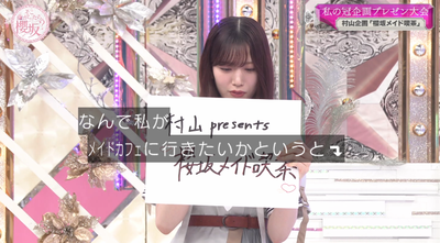 bandicam 2025-08-18 01-13-13-486