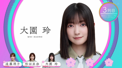 bandicam 2025-10-06 02-17-09-016