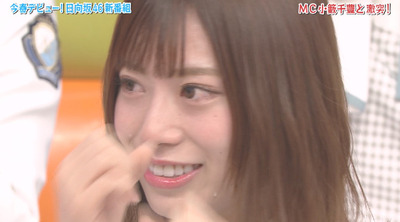 bandicam 2019-04-16 01-31-17-998