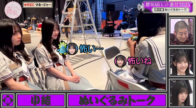 bandicam 2025-12-08 01-40-37-187