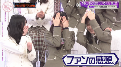 bandicam 2026-04-06 00-57-25-434