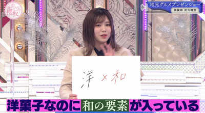 bandicam 2023-02-06 01-25-07-645