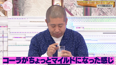 bandicam 2022-10-31 00-46-49-392