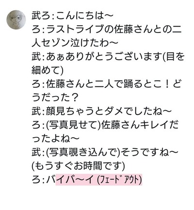 EsdYAQyUwAAYwFO