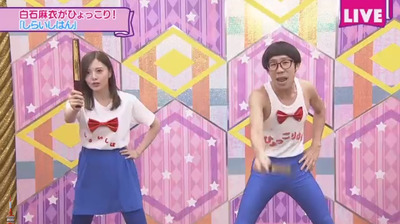 bandicam 2018-03-24 00-27-45-188