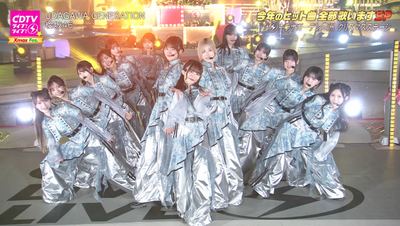 bandicam 2025-12-22 20-04-51-583