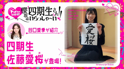 bandicam 2025-06-30 01-13-21-757