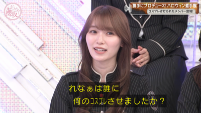 bandicam 2025-10-20 00-51-10-532