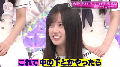 bandicam 2025-07-28 01-11-58-249