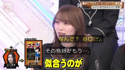 bandicam 2025-10-20 00-51-24-952