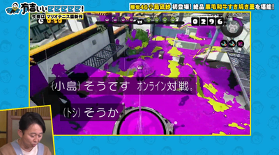 bandicam 2026-04-05 22-07-55-777