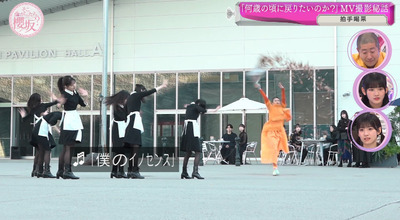 bandicam 2024-02-26 00-46-07-016