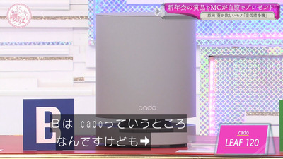 bandicam 2021-03-29 01-00-31-715