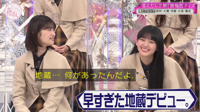 bandicam 2023-03-27 03-24-55-681