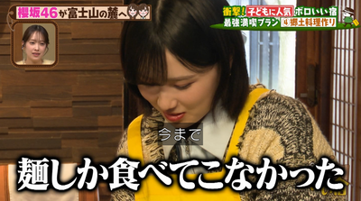 bandicam 2026-02-15 16-11-53-777