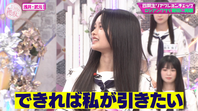 bandicam 2025-09-08 01-10-40-816