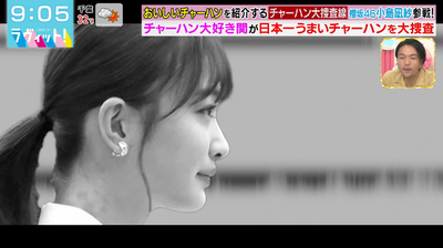 bandicam 2025-08-13 09-05-45-277